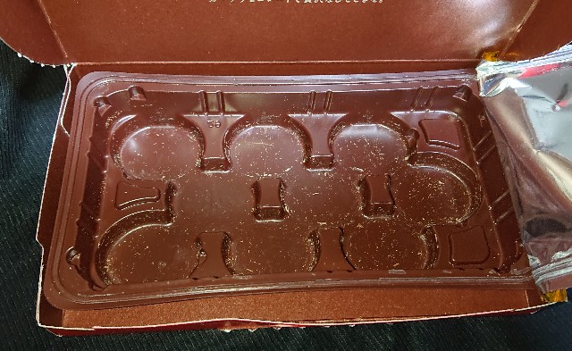 f:id:tukkoman:20200412213827j:image