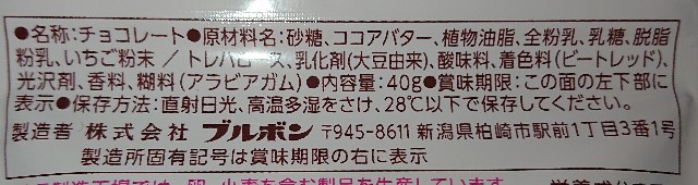 f:id:tukkoman:20200414193247j:image