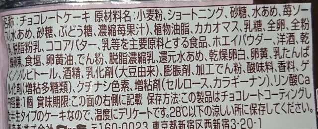 f:id:tukkoman:20200414193512j:image f:id:tukkoman:20200414193512j:image