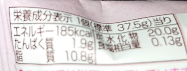 f:id:tukkoman:20200414193525j:image f:id:tukkoman:20200414193525j:image