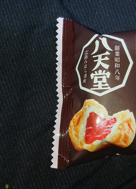 f:id:tukkoman:20200414193539j:image f:id:tukkoman:20200414193539j:image