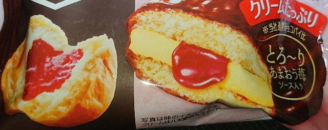 f:id:tukkoman:20200414194805j:image f:id:tukkoman:20200414194805j:image