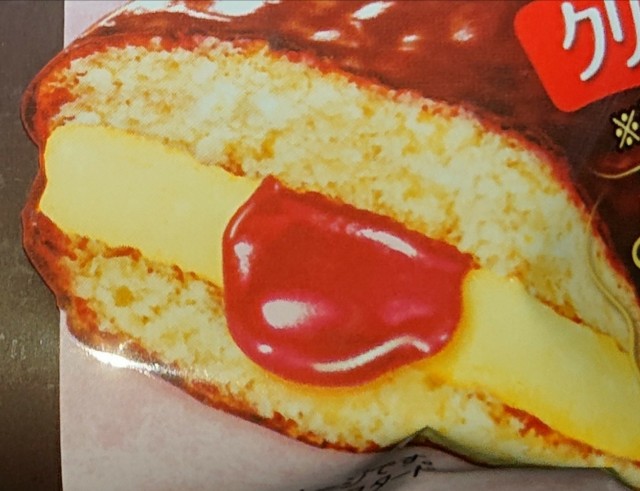 f:id:tukkoman:20200414194816j:image f:id:tukkoman:20200414194816j:image