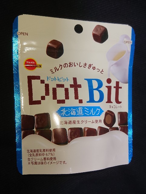 f:id:tukkoman:20200414234426j:image