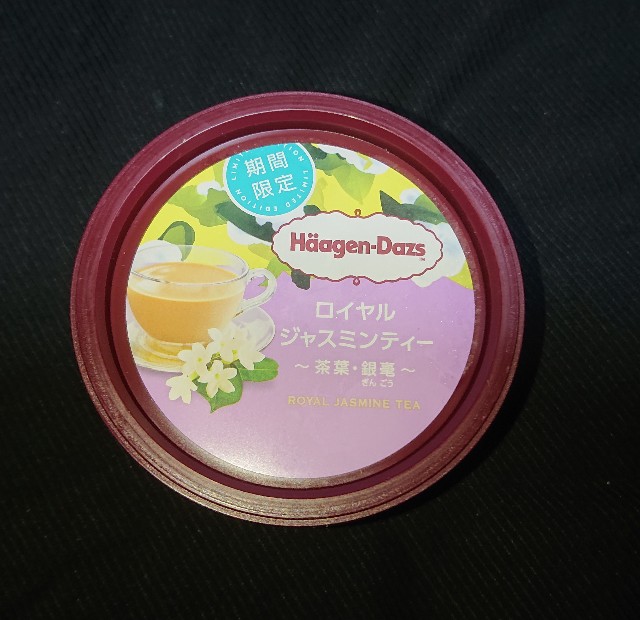 f:id:tukkoman:20200414235136j:image f:id:tukkoman:20200414235136j:image