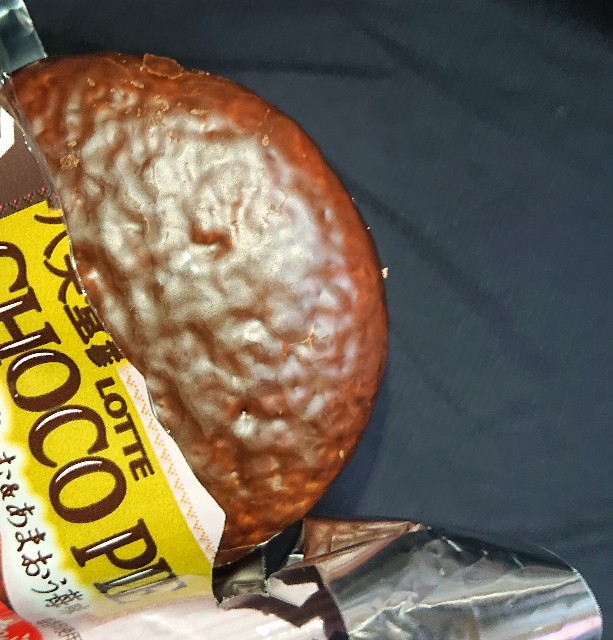 f:id:tukkoman:20200417095530j:image f:id:tukkoman:20200417095530j:image