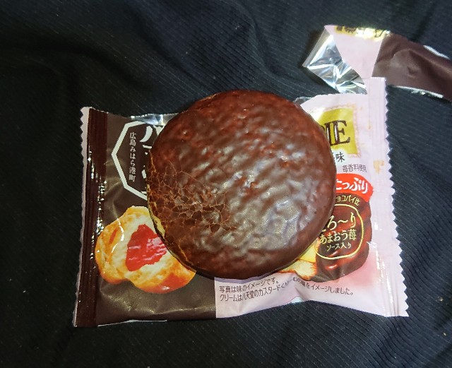 f:id:tukkoman:20200417095540j:image f:id:tukkoman:20200417095540j:image