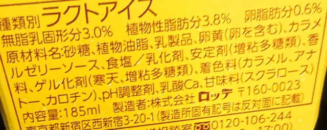 f:id:tukkoman:20200417210254j:image f:id:tukkoman:20200417210254j:image