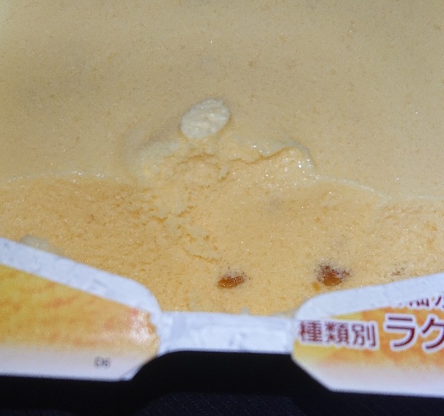 f:id:tukkoman:20200417210759j:image f:id:tukkoman:20200417210759j:image