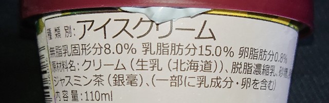 f:id:tukkoman:20200419192836j:image f:id:tukkoman:20200419192836j:image