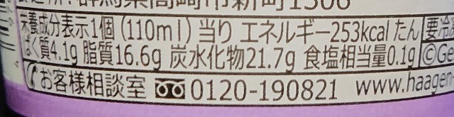 f:id:tukkoman:20200419192908j:image f:id:tukkoman:20200419192908j:image