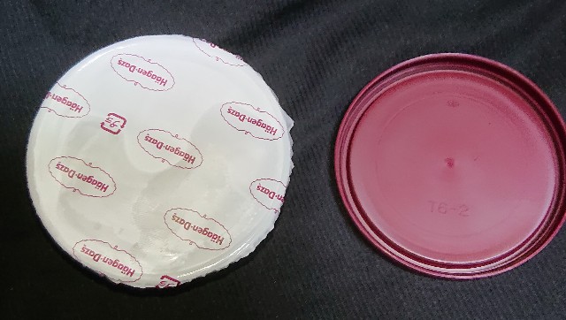 f:id:tukkoman:20200419193019j:image f:id:tukkoman:20200419193019j:image