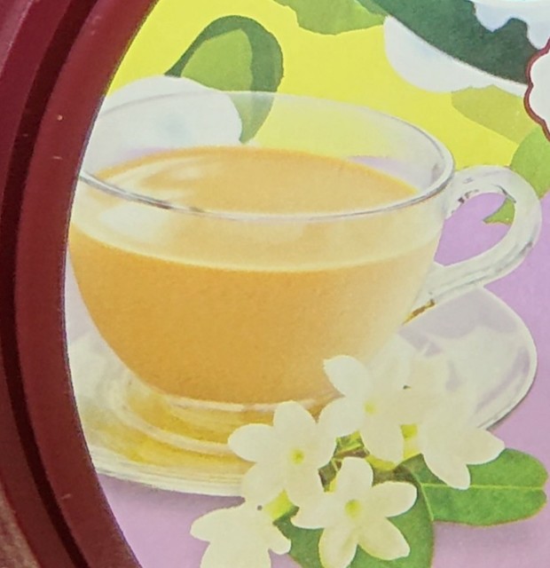 f:id:tukkoman:20200419193438j:image f:id:tukkoman:20200419193438j:image