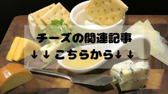 f:id:tukkoman:20200419224726j:image f:id:tukkoman:20200419224726j:image