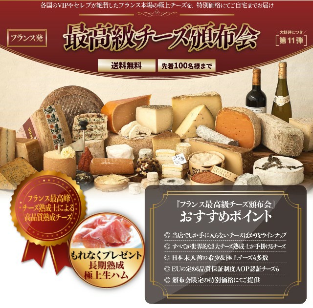 f:id:tukkoman:20200419232116j:image f:id:tukkoman:20200419232116j:image