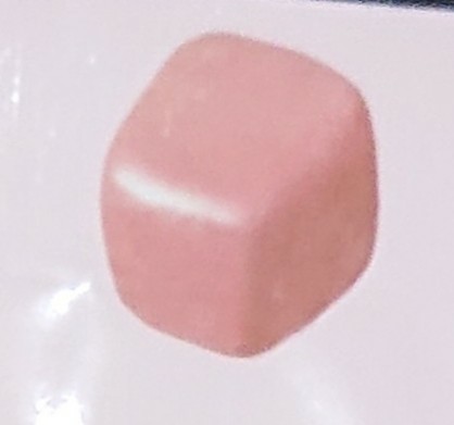 f:id:tukkoman:20200420141845j:image