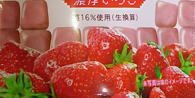 f:id:tukkoman:20200420154100j:image