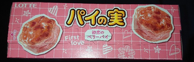 f:id:tukkoman:20200421162332j:image