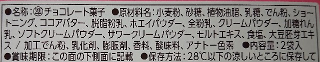 f:id:tukkoman:20200421162954j:image f:id:tukkoman:20200421162954j:image
