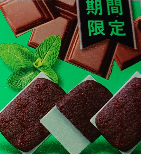 f:id:tukkoman:20200421163257j:image