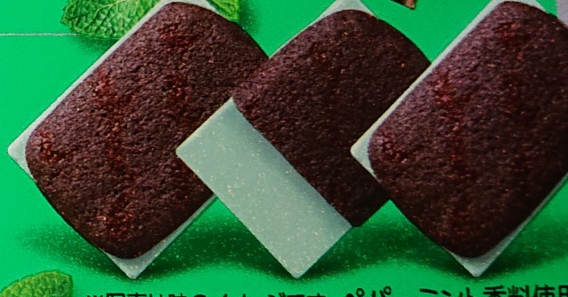 f:id:tukkoman:20200421163328j:image