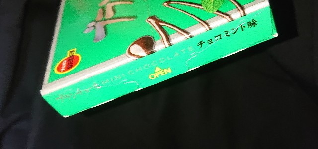 f:id:tukkoman:20200421163354j:image