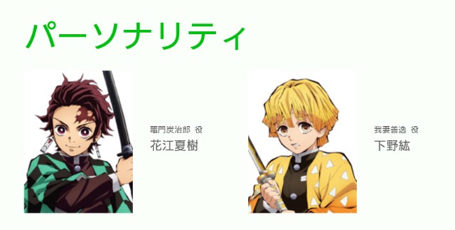 f:id:tukkoman:20200425234250j:image