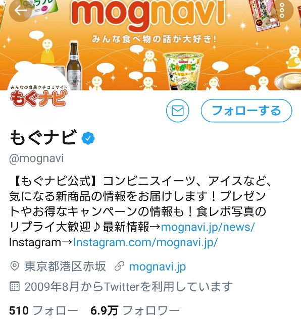 f:id:tukkoman:20200427093535j:image