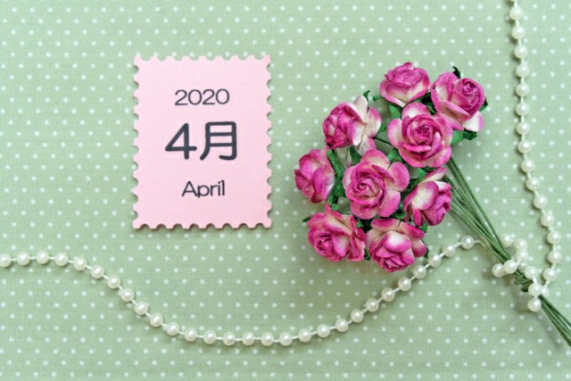 f:id:tukkoman:20200427145006j:image