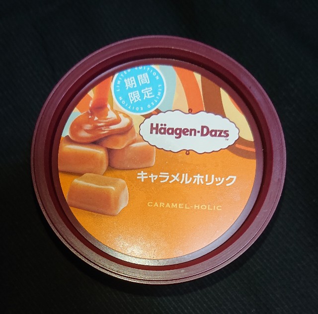 f:id:tukkoman:20200428134133j:image f:id:tukkoman:20200428134133j:image