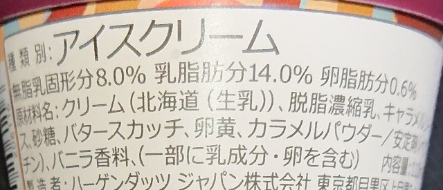 f:id:tukkoman:20200428154133j:image f:id:tukkoman:20200428154133j:image