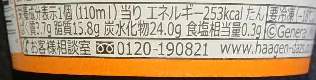 f:id:tukkoman:20200428154145j:image f:id:tukkoman:20200428154145j:image