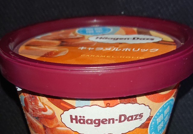 f:id:tukkoman:20200428154154j:image f:id:tukkoman:20200428154154j:image