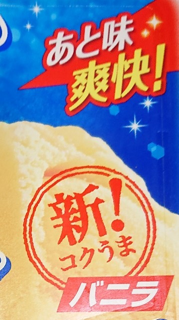 f:id:tukkoman:20200428155510j:image