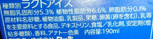 f:id:tukkoman:20200428155522j:image