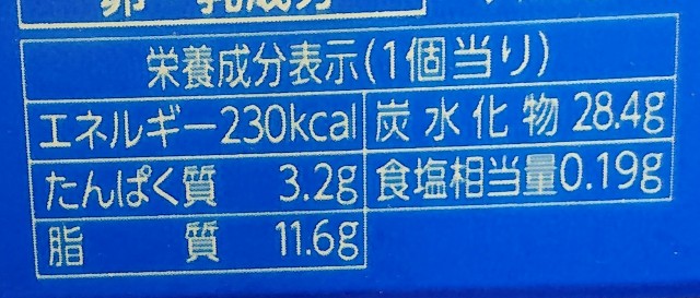 f:id:tukkoman:20200428155531j:image