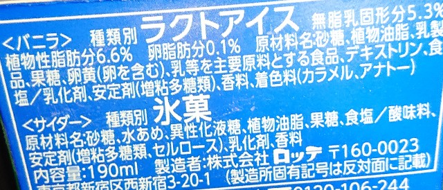 f:id:tukkoman:20200428193611j:image