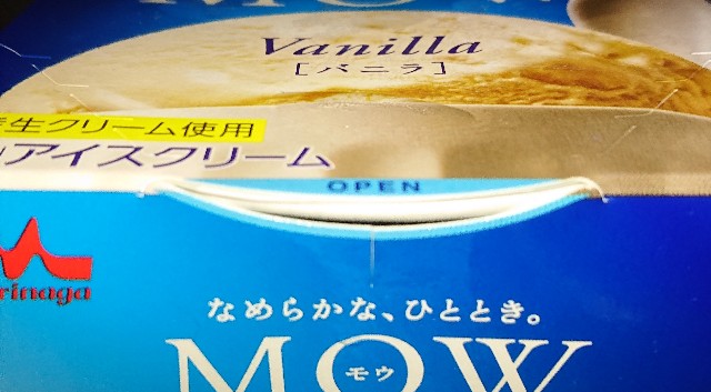 f:id:tukkoman:20200428194108j:image