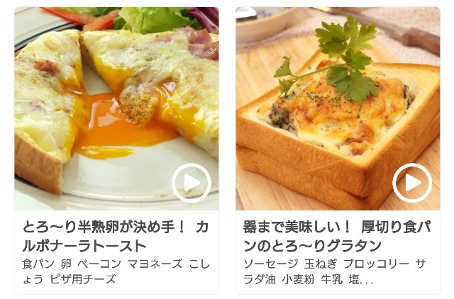 f:id:tukkoman:20200504025829j:image f:id:tukkoman:20200504025829j:image