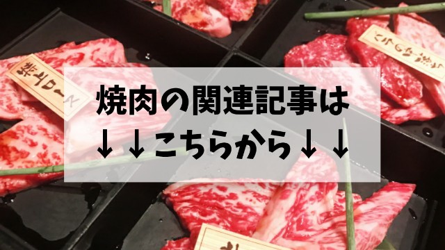 f:id:tukkoman:20200511074537j:image f:id:tukkoman:20200511074537j:image