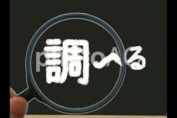 f:id:tukkoman:20200517132439j:image