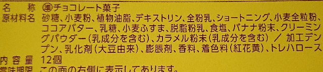 f:id:tukkoman:20200519192215j:image f:id:tukkoman:20200519192215j:image