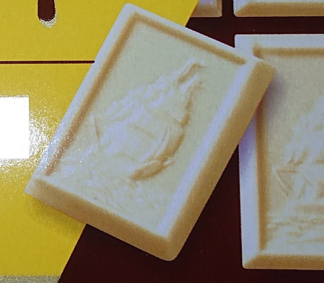 f:id:tukkoman:20200519192230j:image f:id:tukkoman:20200519192230j:image