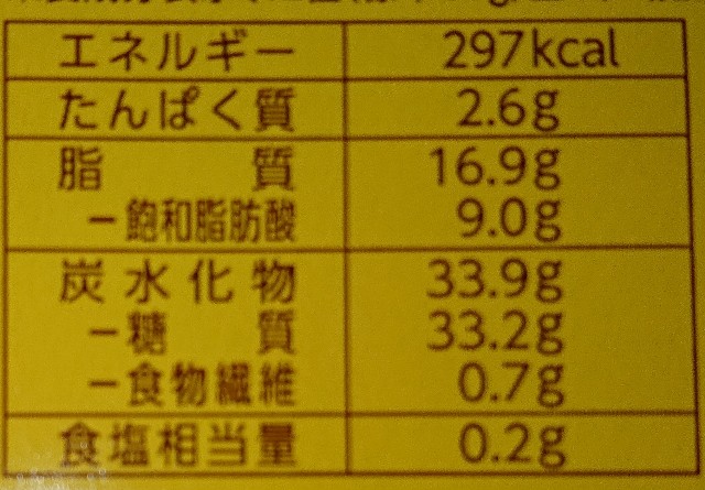 f:id:tukkoman:20200519192243j:image f:id:tukkoman:20200519192243j:image