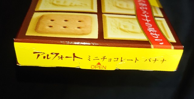 f:id:tukkoman:20200519192256j:image f:id:tukkoman:20200519192256j:image