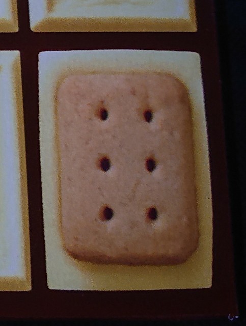 f:id:tukkoman:20200519192307j:image f:id:tukkoman:20200519192307j:image