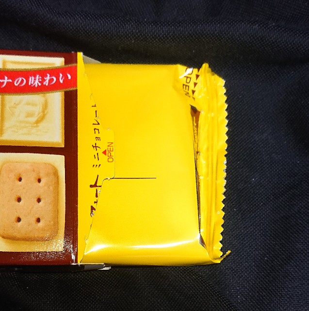 f:id:tukkoman:20200521204103j:image f:id:tukkoman:20200521204103j:image