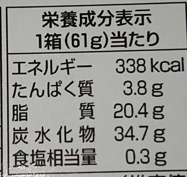 f:id:tukkoman:20200526194539j:image