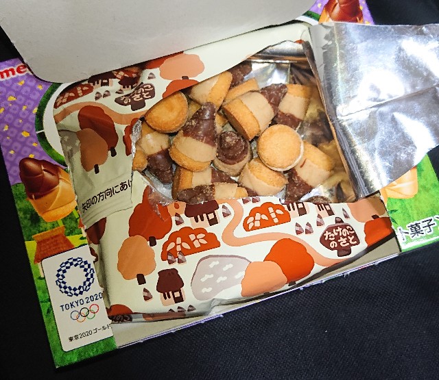 f:id:tukkoman:20200527223546j:image