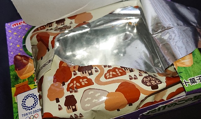 f:id:tukkoman:20200528164842j:image